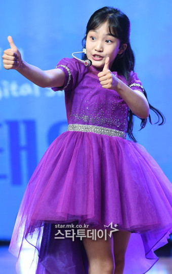 영호남화합콘서트