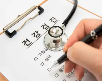 건강보험 자격득실확인서 인터넷 발급27