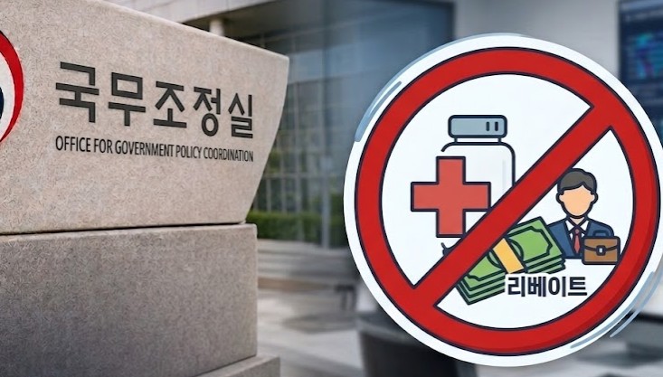 본문 참고 이미지 1