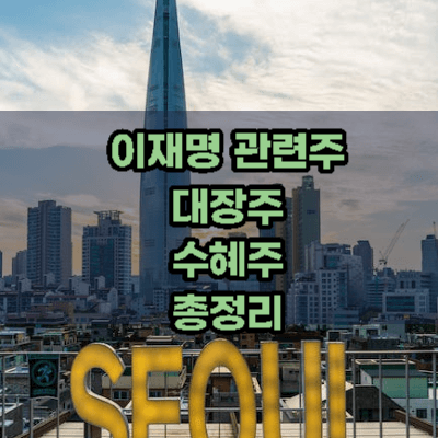 썸네일-사진