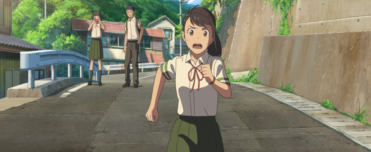 영화 스즈메의 문단속