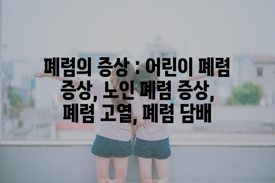 샘플 (35)