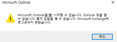 출처 : MY PC