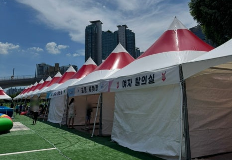 성남시 이동식 물놀이장 부대시설1