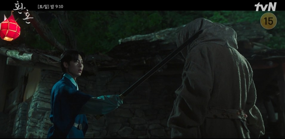 욱은 아버지를 만나지만 아버지임을 알아보지 못한다.<환혼>