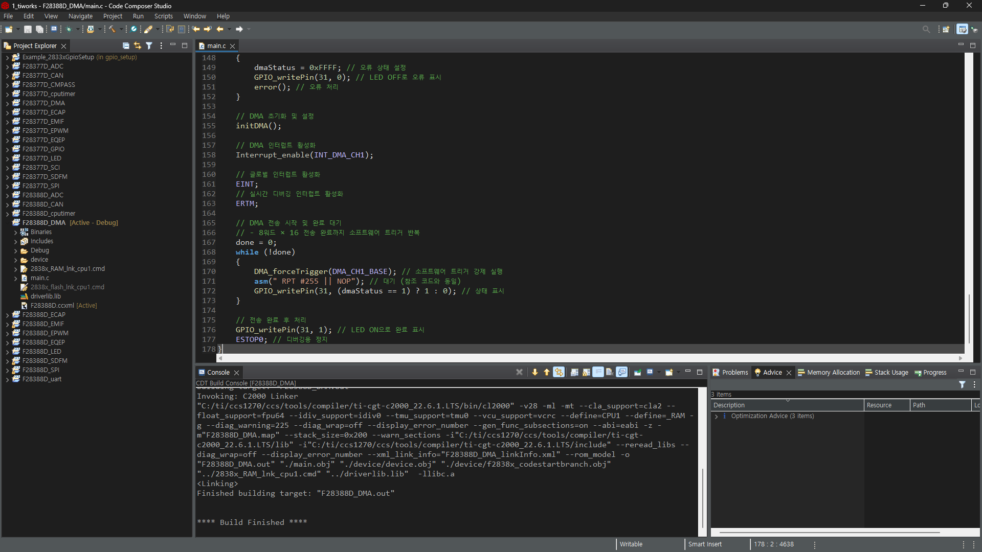 TMS320F28388D DSP DMA