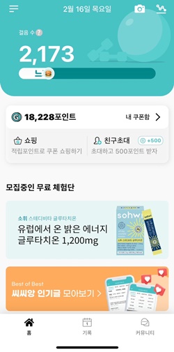 지니어트 사진1 