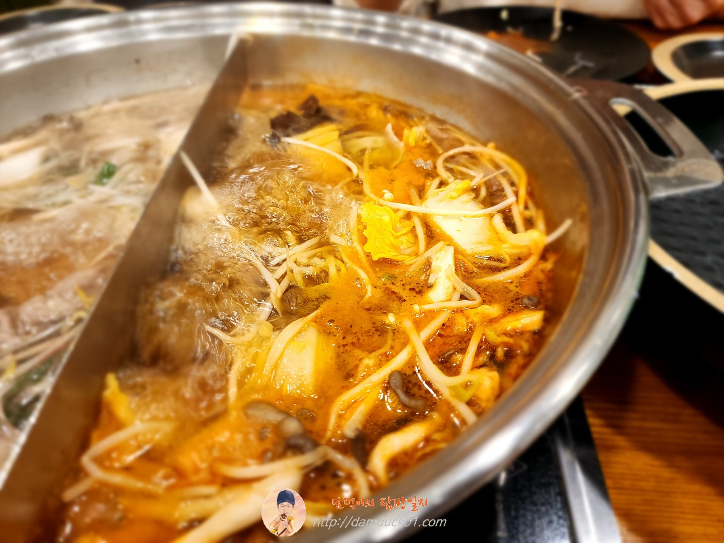 샤브마니아 화성안녕점