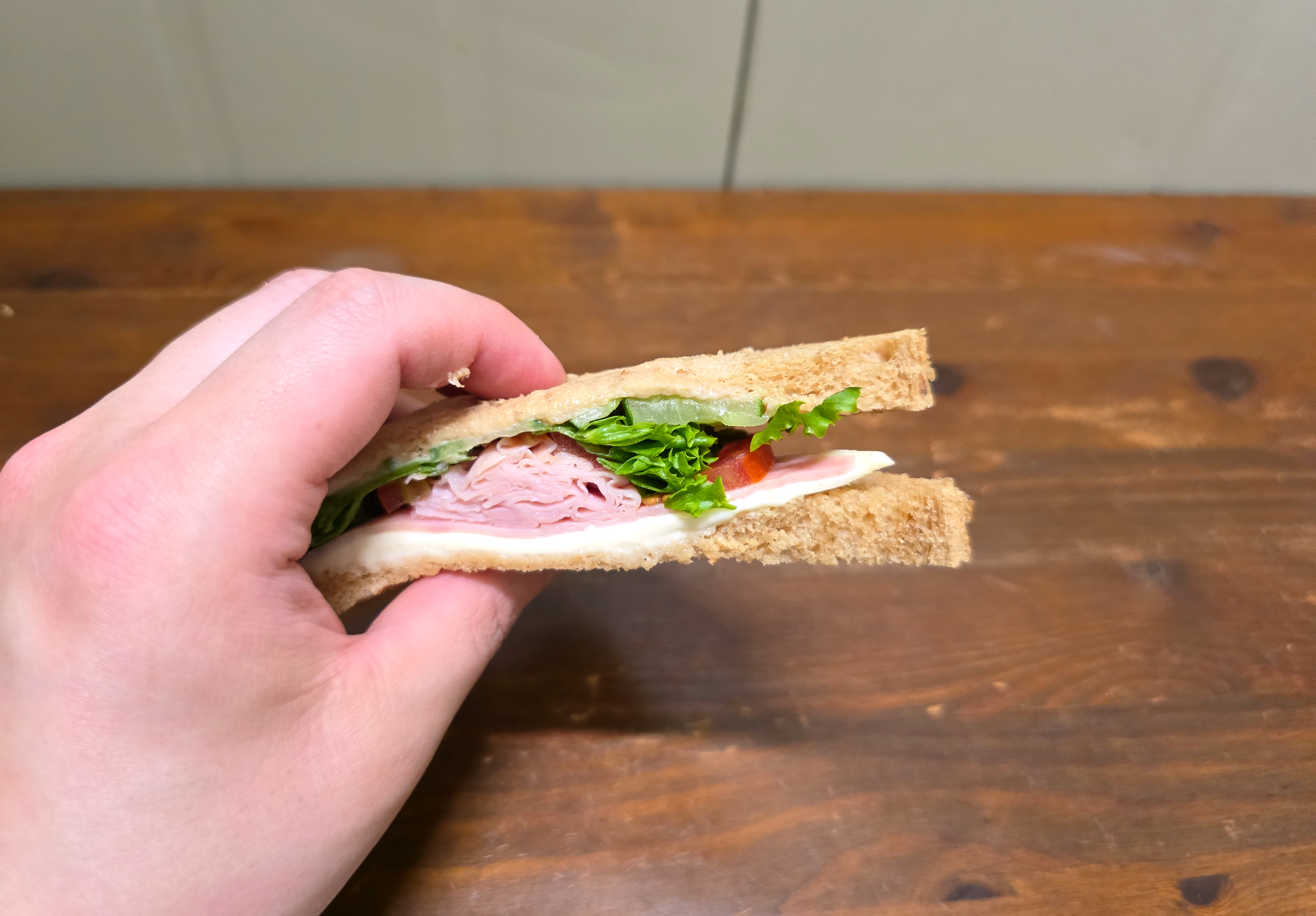 GS25햄치즈토마토샌드위치