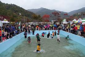 지리산 단풍 축제