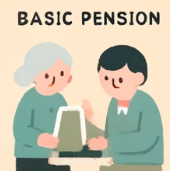 기초연금-수급자격