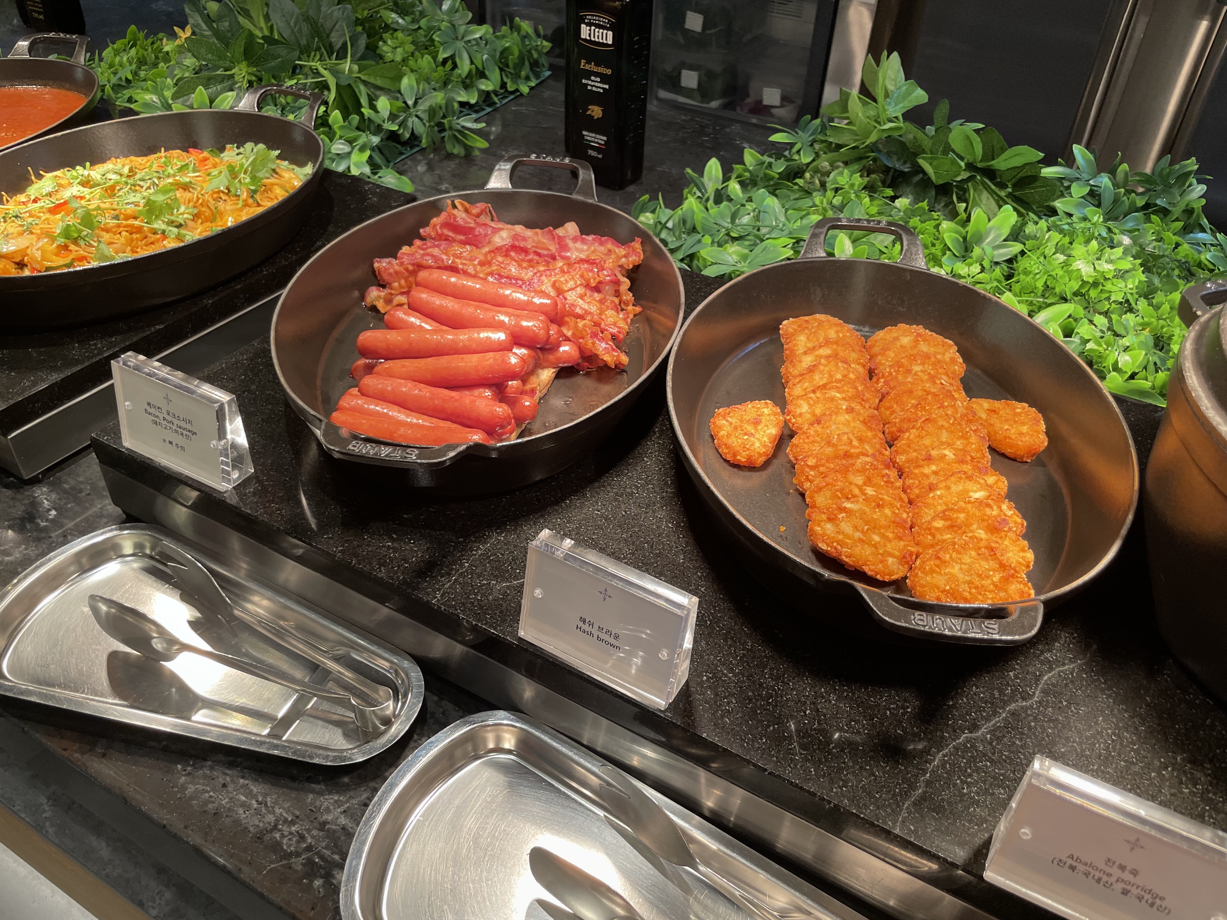 인스파이어리조트