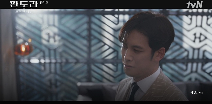 판도라 조작된 낙원 결말 예상7