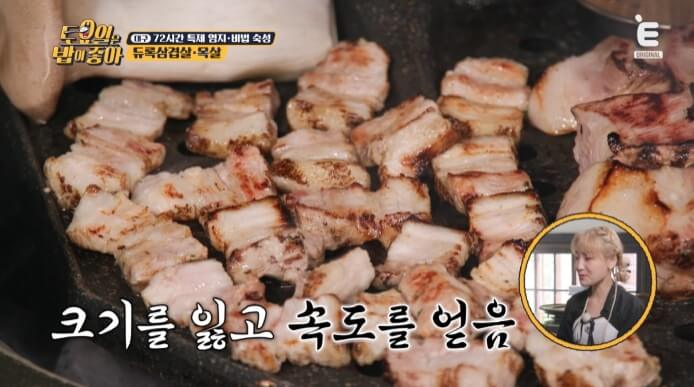 토밥즈-대구