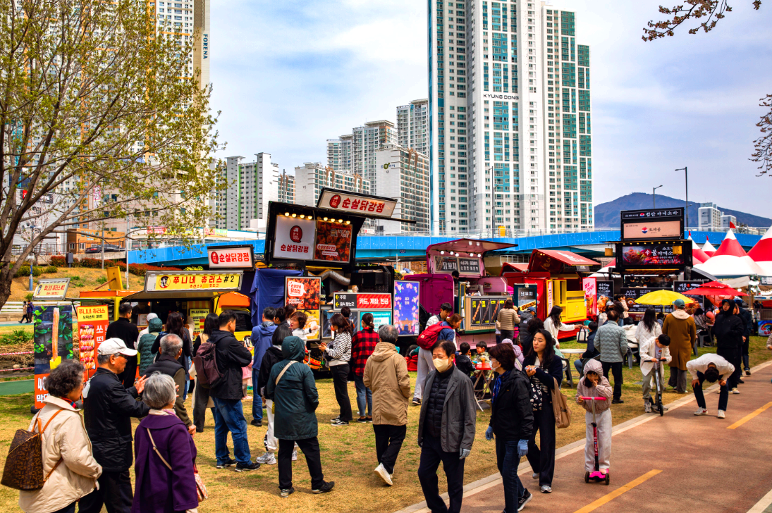 연제고분판타지축제
