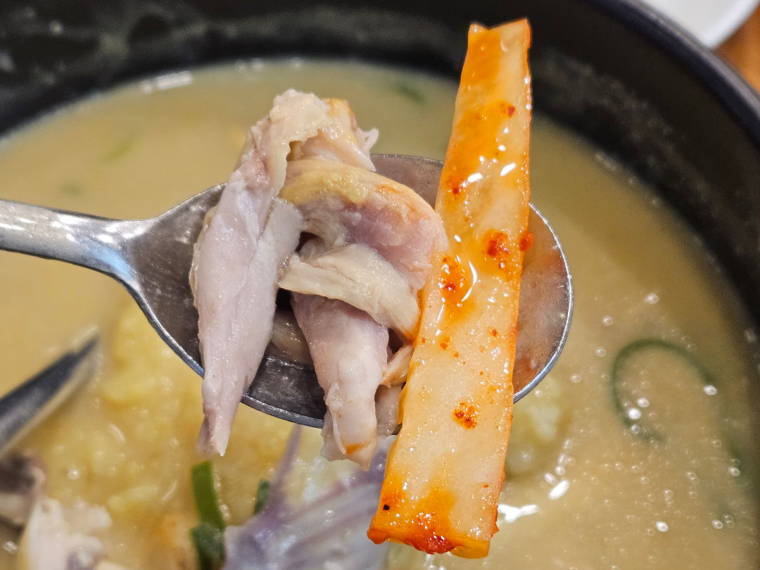 백세 삼계탕 상황삼계탕