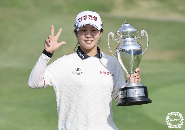 23년 NH투자증권 레이디스 챔피언십 우승자 임진희