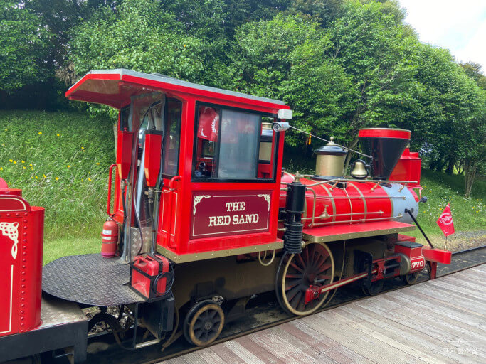 제주도 에코랜드