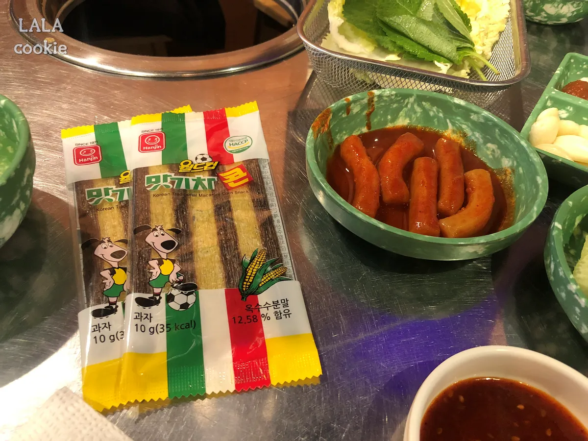 대구-달서구-맛집-추천-산호-숯불-아나고-떡볶이와-쫀드기