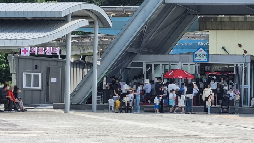 순천만국가정원 서문 정원역