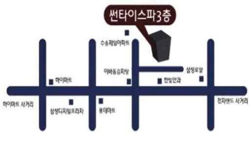 썬타이스파