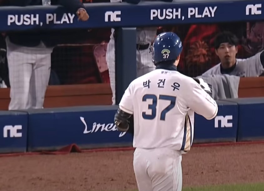 2025 프로야구 LG vs NC