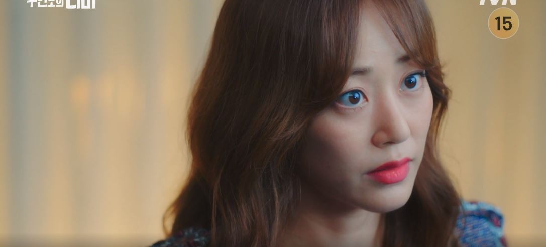 무인도의디바_3회