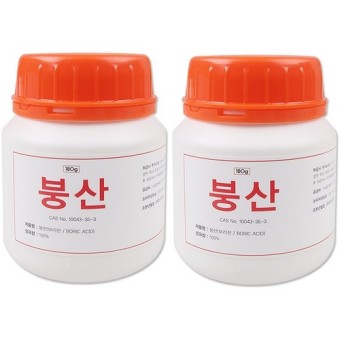 이 이미지는 붕산 효능 및 활용방법 및 주의사항에 대한 포스팅을 설명하기 위한 참고 사진입니다.