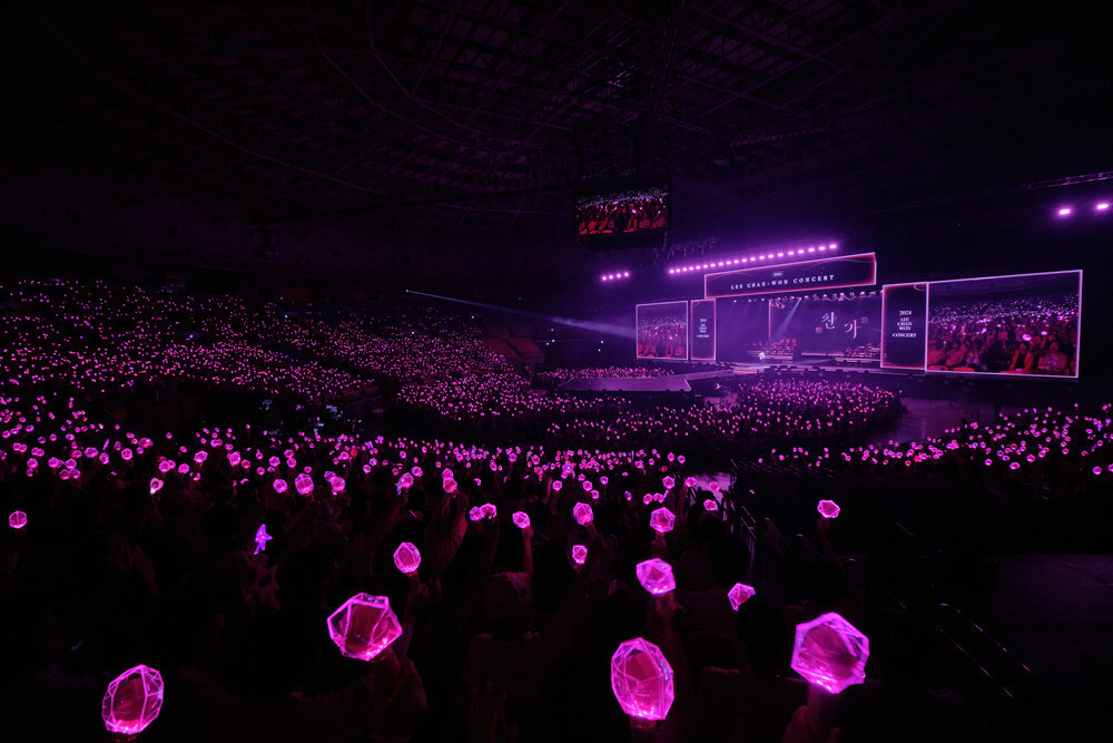 이찬원 콘서트 찬가: 디어 마이 찬스