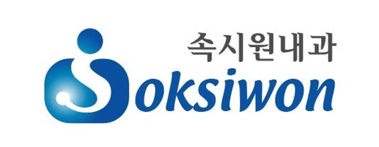 경주시 내과