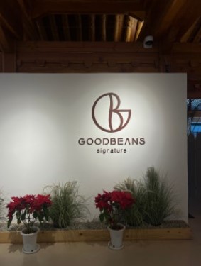 율암온천 부근 맛집 추천