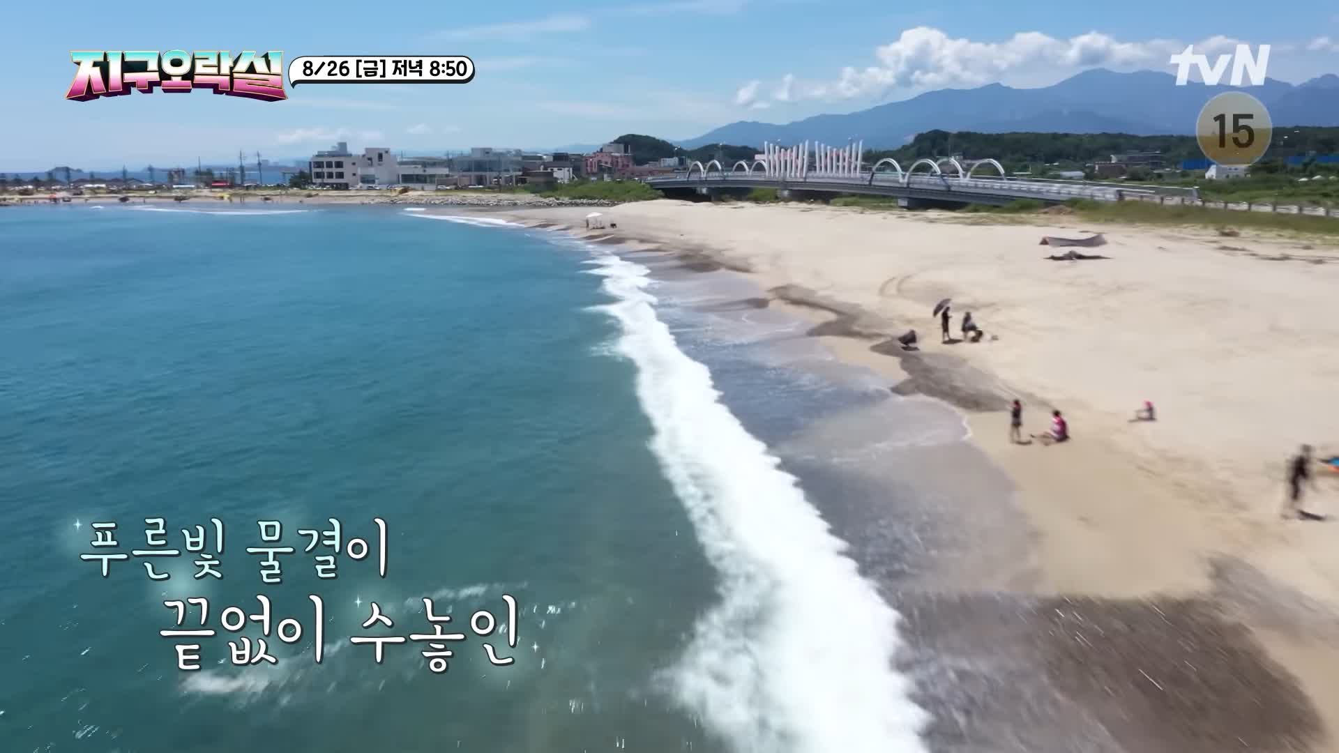 소문의맛집 지구오락실 지락실 고성 포상 휴가 영석이형 나영석PD 추천 막국수, 수육, 감자전 유명한 막국수집 강원 인제 맛집 위치 메뉴 가격 정보