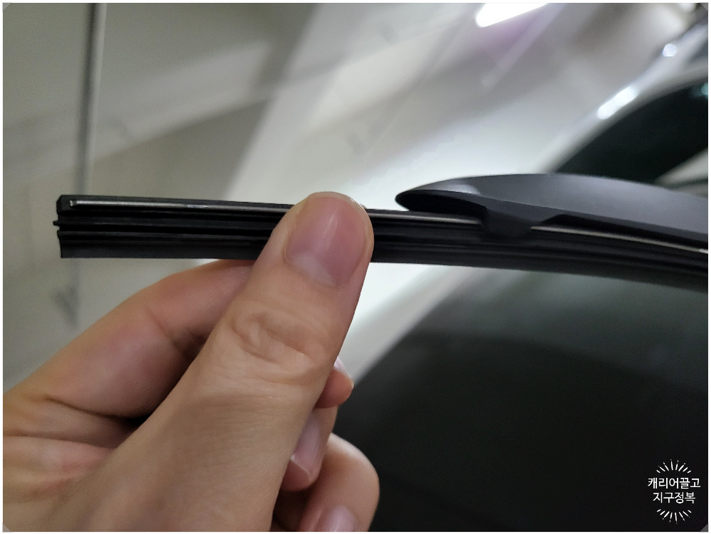 ES300h 와이퍼 고무 교체하기