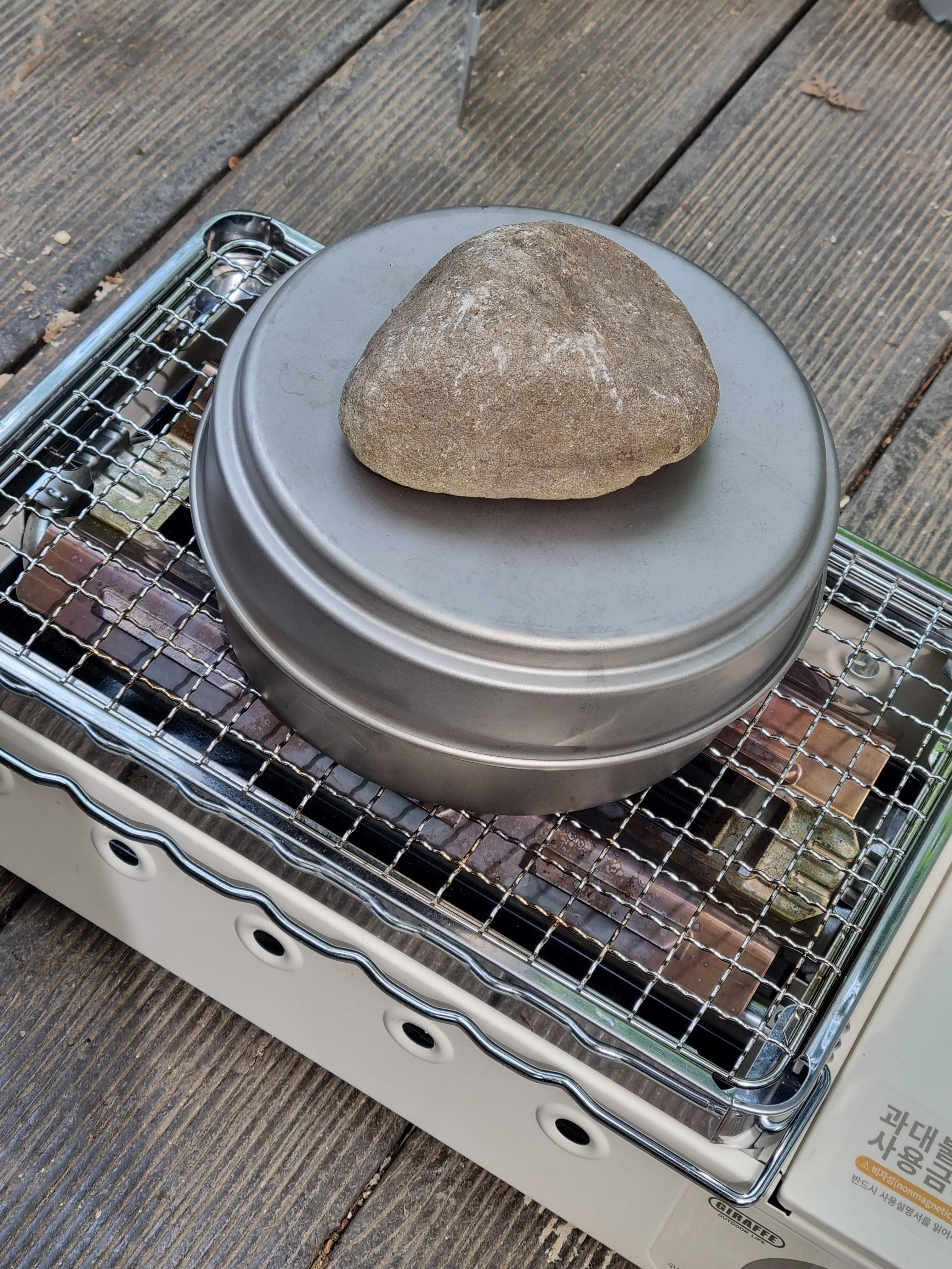 캠핑 냄비밥 뚜껑 돌