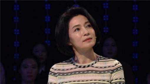 모델 윤정 프로필 