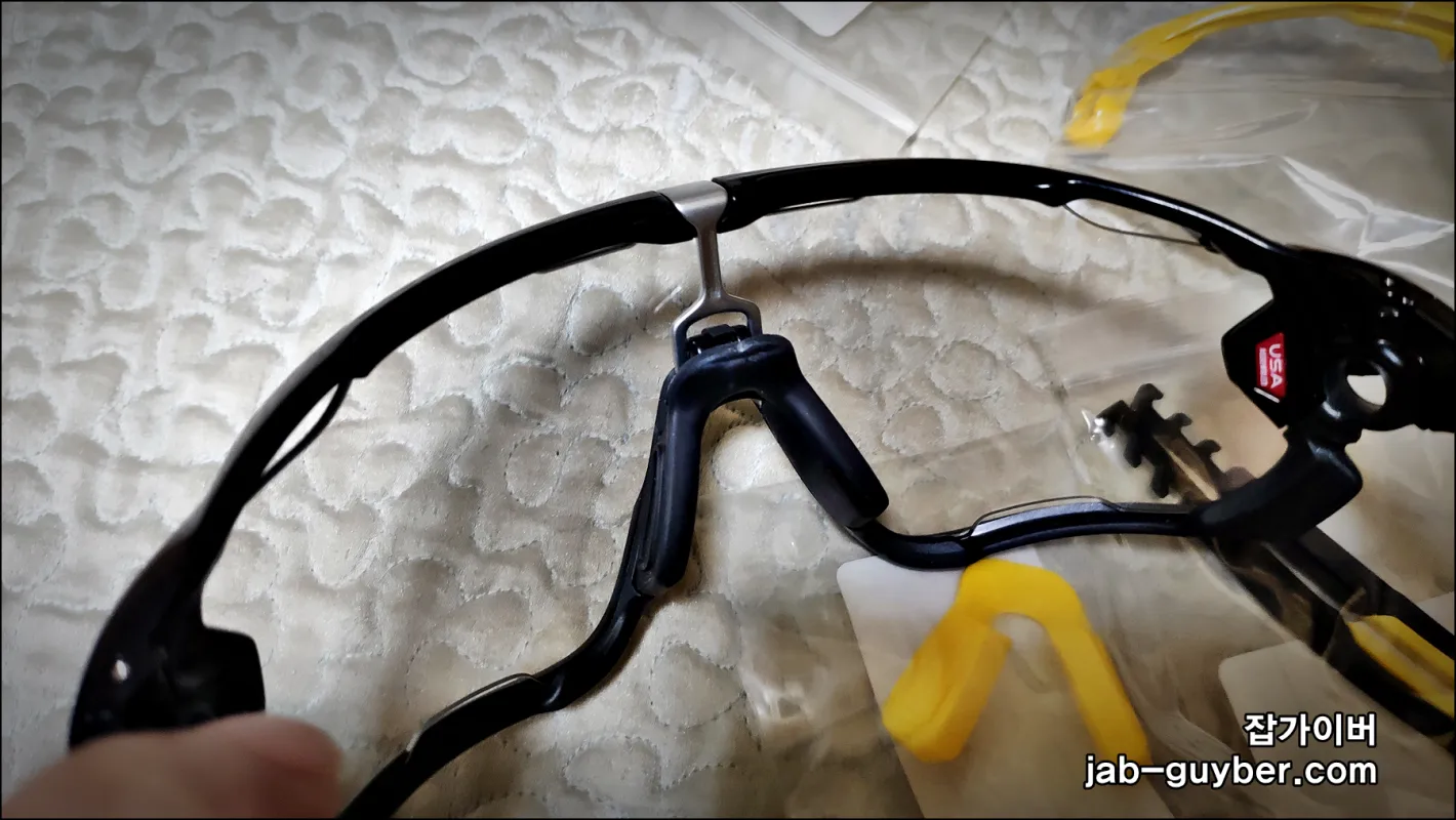 죠브레이커 렌즈와 노즈패드 분리 시작