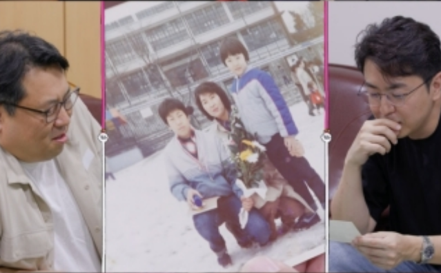 이제혼자다 최동석의 이혼 후회 심정