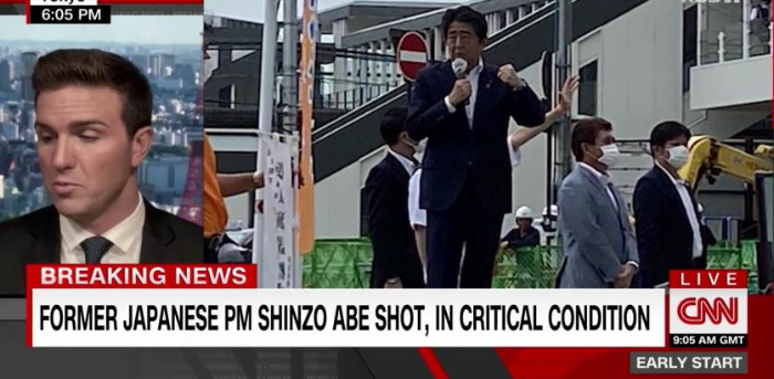 CNN 아베 총리 암살 보도