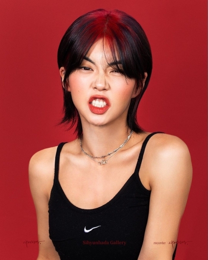 아이키