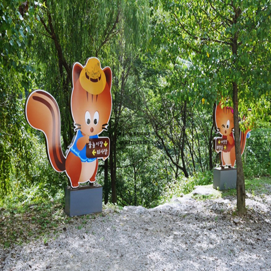 홍천 가볼만한곳