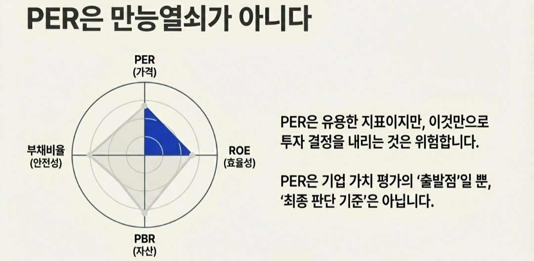 per이란-사진5