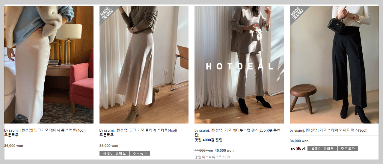 png 파일 이미지