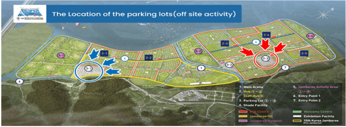 잼버리 영외 셔틀버스