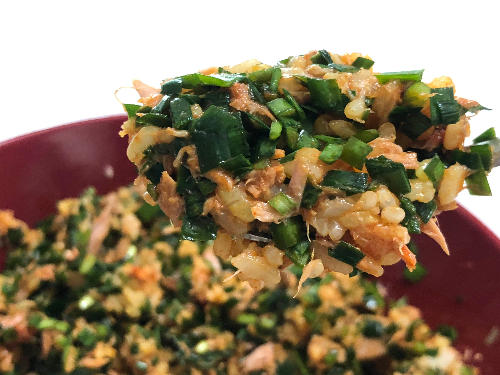 부추비빔밥 레시피