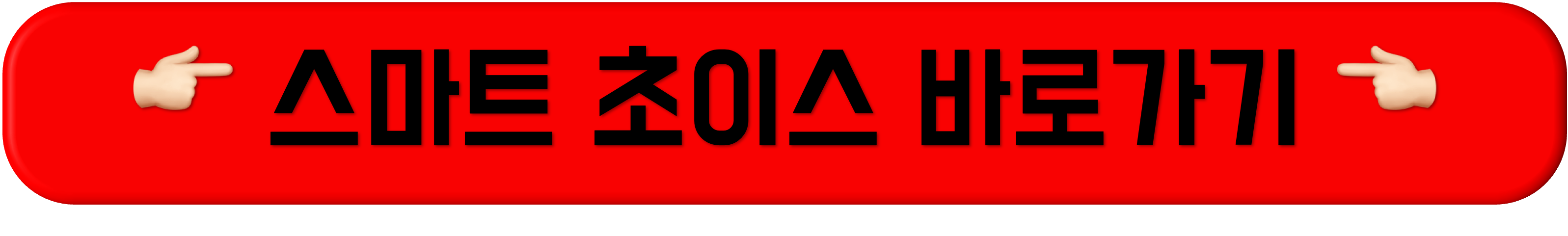 통신요금 미환급금 조회 서비스, 통신사 미환급금 조회, 통신요금 환급금 조회, 통신비 환급금 신청, 휴대폰 통신비 미환급금, 통신비 미환급금 조회, 통신비 환급금 조회방법, 통신비 환급금 신청, 통신요금 환급금, 통신비 미환급금, 스마트 초이스, 통신요금 환급금 조회, SKT 환급금 조회, LG 통신비 미 환급금, 스마트초이스 미환급금, 휴대폰 환급금조회, 미환급금 찾기 통합서비스, 통신비 30 만원 환급, KT 통신비 환급, 통신요금 미환급금 조회 서비스, 통신사 미환급금 조회, 통신요금 환급금 조회, 통신비 환급금 신청, 휴대폰 통신비 미환급금, 통신비 미환급금 조회, 통신비 환급금 조회방법, 통신비 환급금 신청, 통신요금 환급금, 통신비 미환급금, 스마트 초이스, 통신요금 환급금 조회, SKT 환급금 조회, LG 통신비 미 환급금, 스마트초이스 미환급금, 휴대폰 환급금조회, 미환급금 찾기 통합서비스, 통신비 30 만원 환급, KT 통신비 환급, 통신요금 미환급금 조회 서비스, 통신사 미환급금 조회, 통신요금 환급금 조회, 통신비 환급금 신청, 휴대폰 통신비 미환급금, 통신비 미환급금 조회, 통신비 환급금 조회방법, 통신비 환급금 신청, 통신요금 환급금, 통신비 미환급금, 스마트 초이스, 통신요금 환급금 조회, SKT 환급금 조회, LG 통신비 미 환급금, 스마트초이스 미환급금, 휴대폰 환급금조회, 미환급금 찾기 통합서비스, 통신비 30 만원 환급, KT 통신비 환급, 통신요금 미환급금 조회 서비스, 통신사 미환급금 조회, 통신요금 환급금 조회, 통신비 환급금 신청, 휴대폰 통신비 미환급금, 통신비 미환급금 조회, 통신비 환급금 조회방법, 통신비 환급금 신청, 통신요금 환급금, 통신비 미환급금, 스마트 초이스, 통신요금 환급금 조회, SKT 환급금 조회, LG 통신비 미 환급금, 스마트초이스 미환급금, 휴대폰 환급금조회, 미환급금 찾기 통합서비스, 통신비 30 만원 환급, KT 통신비 환급, 통신요금 미환급금 조회 서비스, 통신사 미환급금 조회, 통신요금 환급금 조회, 통신비 환급금 신청, 휴대폰 통신비 미환급금, 통신비 미환급금 조회, 통신비 환급금 조회방법, 통신비 환급금 신청, 통신요금 환급금, 통신비 미환급금, 스마트 초이스, 통신요금 환급금 조회, SKT 환급금 조회, LG 통신비 미 환급금, 스마트초이스 미환급금, 휴대폰 환급금조회, 미환급금 찾기 통합서비스, 통신비 30 만원 환급, KT 통신비 환급, 통신요금 미환급금 조회 서비스, 통신사 미환급금 조회, 통신요금 환급금 조회, 통신비 환급금 신청, 휴대폰 통신비 미환급금, 통신비 미환급금 조회, 통신비 환급금 조회방법, 통신비 환급금 신청, 통신요금 환급금, 통신비 미환급금, 스마트 초이스, 통신요금 환급금 조회, SKT 환급금 조회, LG 통신비 미 환급금, 스마트초이스 미환급금, 휴대폰 환급금조회, 미환급금 찾기 통합서비스, 통신비 30 만원 환급, KT 통신비 환급, 통신요금 미환급금 조회 서비스, 통신사 미환급금 조회, 통신요금 환급금 조회, 통신비 환급금 신청, 휴대폰 통신비 미환급금, 통신비 미환급금 조회, 통신비 환급금 조회방법, 통신비 환급금 신청, 통신요금 환급금, 통신비 미환급금, 스마트 초이스, 통신요금 환급금 조회, SKT 환급금 조회, LG 통신비 미 환급금, 스마트초이스 미환급금, 휴대폰 환급금조회, 미환급금 찾기 통합서비스, 통신비 30 만원 환급, KT 통신비 환급, 통신요금 미환급금 조회 서비스, 통신사 미환급금 조회, 통신요금 환급금 조회, 통신비 환급금 신청, 휴대폰 통신비 미환급금, 통신비 미환급금 조회, 통신비 환급금 조회방법, 통신비 환급금 신청, 통신요금 환급금, 통신비 미환급금, 스마트 초이스, 통신요금 환급금 조회, SKT 환급금 조회, LG 통신비 미 환급금, 스마트초이스 미환급금, 휴대폰 환급금조회, 미환급금 찾기 통합서비스, 통신비 30 만원 환급, KT 통신비 환급, 통신요금 미환급금 조회 서비스, 통신사 미환급금 조회, 통신요금 환급금 조회, 통신비 환급금 신청, 휴대폰 통신비 미환급금, 통신비 미환급금 조회, 통신비 환급금 조회방법, 통신비 환급금 신청, 통신요금 환급금, 통신비 미환급금, 스마트 초이스, 통신요금 환급금 조회, SKT 환급금 조회, LG 통신비 미 환급금, 스마트초이스 미환급금, 휴대폰 환급금조회, 미환급금 찾기 통합서비스, 통신비 30 만원 환급, KT 통신비 환급, 통신요금 미환급금 조회 서비스, 통신사 미환급금 조회, 통신요금 환급금 조회, 통신비 환급금 신청, 휴대폰 통신비 미환급금, 통신비 미환급금 조회, 통신비 환급금 조회방법, 통신비 환급금 신청, 통신요금 환급금, 통신비 미환급금, 스마트 초이스, 통신요금 환급금 조회, SKT 환급금 조회, LG 통신비 미 환급금, 스마트초이스 미환급금, 휴대폰 환급금조회, 미환급금 찾기 통합서비스, 통신비 30 만원 환급, KT 통신비 환급, 통신요금 미환급금 조회 서비스, 통신사 미환급금 조회, 통신요금 환급금 조회, 통신비 환급금 신청, 휴대폰 통신비 미환급금, 통신비 미환급금 조회, 통신비 환급금 조회방법, 통신비 환급금 신청, 통신요금 환급금, 통신비 미환급금, 스마트 초이스, 통신요금 환급금 조회, SKT 환급금 조회, LG 통신비 미 환급금, 스마트초이스 미환급금, 휴대폰 환급금조회, 미환급금 찾기 통합서비스, 통신비 30 만원 환급, KT 통신비 환급, 통신요금 미환급금 조회 서비스, 통신사 미환급금 조회, 통신요금 환급금 조회, 통신비 환급금 신청, 휴대폰 통신비 미환급금, 통신비 미환급금 조회, 통신비 환급금 조회방법, 통신비 환급금 신청, 통신요금 환급금, 통신비 미환급금, 스마트 초이스, 통신요금 환급금 조회, SKT 환급금 조회, LG 통신비 미 환급금, 스마트초이스 미환급금, 휴대폰 환급금조회, 미환급금 찾기 통합서비스, 통신비 30 만원 환급, KT 통신비 환급, 통신요금 미환급금 조회 서비스, 통신사 미환급금 조회, 통신요금 환급금 조회, 통신비 환급금 신청, 휴대폰 통신비 미환급금, 통신비 미환급금 조회, 통신비 환급금 조회방법, 통신비 환급금 신청, 통신요금 환급금, 통신비 미환급금, 스마트 초이스, 통신요금 환급금 조회, SKT 환급금 조회, LG 통신비 미 환급금, 스마트초이스 미환급금, 휴대폰 환급금조회, 미환급금 찾기 통합서비스, 통신비 30 만원 환급, KT 통신비 환급, 통신요금 미환급금 조회 서비스, 통신사 미환급금 조회, 통신요금 환급금 조회, 통신비 환급금 신청, 휴대폰 통신비 미환급금, 통신비 미환급금 조회, 통신비 환급금 조회방법, 통신비 환급금 신청, 통신요금 환급금, 통신비 미환급금, 스마트 초이스, 통신요금 환급금 조회, SKT 환급금 조회, LG 통신비 미 환급금, 스마트초이스 미환급금, 휴대폰 환급금조회, 미환급금 찾기 통합서비스, 통신비 30 만원 환급, KT 통신비 환급, 통신요금 미환급금 조회 서비스, 통신사 미환급금 조회, 통신요금 환급금 조회, 통신비 환급금 신청, 휴대폰 통신비 미환급금, 통신비 미환급금 조회, 통신비 환급금 조회방법, 통신비 환급금 신청, 통신요금 환급금, 통신비 미환급금, 스마트 초이스, 통신요금 환급금 조회, SKT 환급금 조회, LG 통신비 미 환급금, 스마트초이스 미환급금, 휴대폰 환급금조회, 미환급금 찾기 통합서비스, 통신비 30 만원 환급, KT 통신비 환급, 통신요금 미환급금 조회 서비스, 통신사 미환급금 조회, 통신요금 환급금 조회, 통신비 환급금 신청, 휴대폰 통신비 미환급금, 통신비 미환급금 조회, 통신비 환급금 조회방법, 통신비 환급금 신청, 통신요금 환급금, 통신비 미환급금, 스마트 초이스, 통신요금 환급금 조회, SKT 환급금 조회, LG 통신비 미 환급금, 스마트초이스 미환급금, 휴대폰 환급금조회, 미환급금 찾기 통합서비스, 통신비 30 만원 환급, KT 통신비 환급, 통신요금 미환급금 조회 서비스, 통신사 미환급금 조회, 통신요금 환급금 조회, 통신비 환급금 신청, 휴대폰 통신비 미환급금, 통신비 미환급금 조회, 통신비 환급금 조회방법, 통신비 환급금 신청, 통신요금 환급금, 통신비 미환급금, 스마트 초이스, 통신요금 환급금 조회, SKT 환급금 조회, LG 통신비 미 환급금, 스마트초이스 미환급금, 휴대폰 환급금조회, 미환급금 찾기 통합서비스, 통신비 30 만원 환급, KT 통신비 환급, 통신요금 미환급금 조회 서비스, 통신사 미환급금 조회, 통신요금 환급금 조회, 통신비 환급금 신청, 휴대폰 통신비 미환급금, 통신비 미환급금 조회, 통신비 환급금 조회방법, 통신비 환급금 신청, 통신요금 환급금, 통신비 미환급금, 스마트 초이스, 통신요금 환급금 조회, SKT 환급금 조회, LG 통신비 미 환급금, 스마트초이스 미환급금, 휴대폰 환급금조회, 미환급금 찾기 통합서비스, 통신비 30 만원 환급, KT 통신비 환급, 통신요금 미환급금 조회 서비스, 통신사 미환급금 조회, 통신요금 환급금 조회, 통신비 환급금 신청, 휴대폰 통신비 미환급금, 통신비 미환급금 조회, 통신비 환급금 조회방법, 통신비 환급금 신청, 통신요금 환급금, 통신비 미환급금, 스마트 초이스, 통신요금 환급금 조회, SKT 환급금 조회, LG 통신비 미 환급금, 스마트초이스 미환급금, 휴대폰 환급금조회, 미환급금 찾기 통합서비스, 통신비 30 만원 환급, KT 통신비 환급, 통신요금 미환급금 조회 서비스, 통신사 미환급금 조회, 통신요금 환급금 조회, 통신비 환급금 신청, 휴대폰 통신비 미환급금, 통신비 미환급금 조회, 통신비 환급금 조회방법, 통신비 환급금 신청, 통신요금 환급금, 통신비 미환급금, 스마트 초이스, 통신요금 환급금 조회, SKT 환급금 조회, LG 통신비 미 환급금, 스마트초이스 미환급금, 휴대폰 환급금조회, 미환급금 찾기 통합서비스, 통신비 30 만원 환급, KT 통신비 환급, 통신요금 미환급금 조회 서비스, 통신사 미환급금 조회, 통신요금 환급금 조회, 통신비 환급금 신청, 휴대폰 통신비 미환급금, 통신비 미환급금 조회, 통신비 환급금 조회방법, 통신비 환급금 신청, 통신요금 환급금, 통신비 미환급금, 스마트 초이스, 통신요금 환급금 조회, SKT 환급금 조회, LG 통신비 미 환급금, 스마트초이스 미환급금, 휴대폰 환급금조회, 미환급금 찾기 통합서비스, 통신비 30 만원 환급, KT 통신비 환급, 통신요금 미환급금 조회 서비스, 통신사 미환급금 조회, 통신요금 환급금 조회, 통신비 환급금 신청, 휴대폰 통신비 미환급금, 통신비 미환급금 조회, 통신비 환급금 조회방법, 통신비 환급금 신청, 통신요금 환급금, 통신비 미환급금, 스마트 초이스, 통신요금 환급금 조회, SKT 환급금 조회, LG 통신비 미 환급금, 스마트초이스 미환급금, 휴대폰 환급금조회, 미환급금 찾기 통합서비스, 통신비 30 만원 환급, KT 통신비 환급, 통신요금 미환급금 조회 서비스, 통신사 미환급금 조회, 통신요금 환급금 조회, 통신비 환급금 신청, 휴대폰 통신비 미환급금, 통신비 미환급금 조회, 통신비 환급금 조회방법, 통신비 환급금 신청, 통신요금 환급금, 통신비 미환급금, 스마트 초이스, 통신요금 환급금 조회, SKT 환급금 조회, LG 통신비 미 환급금, 스마트초이스 미환급금, 휴대폰 환급금조회, 미환급금 찾기 통합서비스, 통신비 30 만원 환급, KT 통신비 환급, 통신요금 미환급금 조회 서비스, 통신사 미환급금 조회, 통신요금 환급금 조회, 통신비 환급금 신청, 휴대폰 통신비 미환급금, 통신비 미환급금 조회, 통신비 환급금 조회방법, 통신비 환급금 신청, 통신요금 환급금, 통신비 미환급금, 스마트 초이스, 통신요금 환급금 조회, SKT 환급금 조회, LG 통신비 미 환급금, 스마트초이스 미환급금, 휴대폰 환급금조회, 미환급금 찾기 통합서비스, 통신비 30 만원 환급, KT 통신비 환급, 통신요금 미환급금 조회 서비스, 통신사 미환급금 조회, 통신요금 환급금 조회, 통신비 환급금 신청, 휴대폰 통신비 미환급금, 통신비 미환급금 조회, 통신비 환급금 조회방법, 통신비 환급금 신청, 통신요금 환급금, 통신비 미환급금, 스마트 초이스, 통신요금 환급금 조회, SKT 환급금 조회, LG 통신비 미 환급금, 스마트초이스 미환급금, 휴대폰 환급금조회, 미환급금 찾기 통합서비스, 통신비 30 만원 환급, KT 통신비 환급, 통신요금 미환급금 조회 서비스, 통신사 미환급금 조회, 통신요금 환급금 조회, 통신비 환급금 신청, 휴대폰 통신비 미환급금, 통신비 미환급금 조회, 통신비 환급금 조회방법, 통신비 환급금 신청, 통신요금 환급금, 통신비 미환급금, 스마트 초이스, 통신요금 환급금 조회, SKT 환급금 조회, LG 통신비 미 환급금, 스마트초이스 미환급금, 휴대폰 환급금조회, 미환급금 찾기 통합서비스, 통신비 30 만원 환급, KT 통신비 환급, 통신요금 미환급금 조회 서비스, 통신사 미환급금 조회, 통신요금 환급금 조회, 통신비 환급금 신청, 휴대폰 통신비 미환급금, 통신비 미환급금 조회, 통신비 환급금 조회방법, 통신비 환급금 신청, 통신요금 환급금, 통신비 미환급금, 스마트 초이스, 통신요금 환급금 조회, SKT 환급금 조회, LG 통신비 미 환급금, 스마트초이스 미환급금, 휴대폰 환급금조회, 미환급금 찾기 통합서비스, 통신비 30 만원 환급, KT 통신비 환급, 통신요금 미환급금 조회 서비스, 통신사 미환급금 조회, 통신요금 환급금 조회, 통신비 환급금 신청, 휴대폰 통신비 미환급금, 통신비 미환급금 조회, 통신비 환급금 조회방법, 통신비 환급금 신청, 통신요금 환급금, 통신비 미환급금, 스마트 초이스, 통신요금 환급금 조회, SKT 환급금 조회, LG 통신비 미 환급금, 스마트초이스 미환급금, 휴대폰 환급금조회, 미환급금 찾기 통합서비스, 통신비 30 만원 환급, KT 통신비 환급, 통신요금 미환급금 조회 서비스, 통신사 미환급금 조회, 통신요금 환급금 조회, 통신비 환급금 신청, 휴대폰 통신비 미환급금, 통신비 미환급금 조회, 통신비 환급금 조회방법, 통신비 환급금 신청, 통신요금 환급금, 통신비 미환급금, 스마트 초이스, 통신요금 환급금 조회, SKT 환급금 조회, LG 통신비 미 환급금, 스마트초이스 미환급금, 휴대폰 환급금조회, 미환급금 찾기 통합서비스, 통신비 30 만원 환급, KT 통신비 환급, 통신요금 미환급금 조회 서비스, 통신사 미환급금 조회, 통신요금 환급금 조회, 통신비 환급금 신청, 휴대폰 통신비 미환급금, 통신비 미환급금 조회, 통신비 환급금 조회방법, 통신비 환급금 신청, 통신요금 환급금, 통신비 미환급금, 스마트 초이스, 통신요금 환급금 조회, SKT 환급금 조회, LG 통신비 미 환급금, 스마트초이스 미환급금, 휴대폰 환급금조회, 미환급금 찾기 통합서비스, 통신비 30 만원 환급, KT 통신비 환급, 통신요금 미환급금 조회 서비스, 통신사 미환급금 조회, 통신요금 환급금 조회, 통신비 환급금 신청, 휴대폰 통신비 미환급금, 통신비 미환급금 조회, 통신비 환급금 조회방법, 통신비 환급금 신청, 통신요금 환급금, 통신비 미환급금, 스마트 초이스, 통신요금 환급금 조회, SKT 환급금 조회, LG 통신비 미 환급금, 스마트초이스 미환급금, 휴대폰 환급금조회, 미환급금 찾기 통합서비스, 통신비 30 만원 환급, KT 통신비 환급, 통신요금 미환급금 조회 서비스, 통신사 미환급금 조회, 통신요금 환급금 조회, 통신비 환급금 신청, 휴대폰 통신비 미환급금, 통신비 미환급금 조회, 통신비 환급금 조회방법, 통신비 환급금 신청, 통신요금 환급금, 통신비 미환급금, 스마트 초이스, 통신요금 환급금 조회, SKT 환급금 조회, LG 통신비 미 환급금, 스마트초이스 미환급금, 휴대폰 환급금조회, 미환급금 찾기 통합서비스, 통신비 30 만원 환급, KT 통신비 환급, 통신요금 미환급금 조회 서비스, 통신사 미환급금 조회, 통신요금 환급금 조회, 통신비 환급금 신청, 휴대폰 통신비 미환급금, 통신비 미환급금 조회, 통신비 환급금 조회방법, 통신비 환급금 신청, 통신요금 환급금, 통신비 미환급금, 스마트 초이스, 통신요금 환급금 조회, SKT 환급금 조회, LG 통신비 미 환급금, 스마트초이스 미환급금, 휴대폰 환급금조회, 미환급금 찾기 통합서비스, 통신비 30 만원 환급, KT 통신비 환급, 통신요금 미환급금 조회 서비스, 통신사 미환급금 조회, 통신요금 환급금 조회, 통신비 환급금 신청, 휴대폰 통신비 미환급금, 통신비 미환급금 조회, 통신비 환급금 조회방법, 통신비 환급금 신청, 통신요금 환급금, 통신비 미환급금, 스마트 초이스, 통신요금 환급금 조회, SKT 환급금 조회, LG 통신비 미 환급금, 스마트초이스 미환급금, 휴대폰 환급금조회, 미환급금 찾기 통합서비스, 통신비 30 만원 환급, KT 통신비 환급, 통신요금 미환급금 조회 서비스, 통신사 미환급금 조회, 통신요금 환급금 조회, 통신비 환급금 신청, 휴대폰 통신비 미환급금, 통신비 미환급금 조회, 통신비 환급금 조회방법, 통신비 환급금 신청, 통신요금 환급금, 통신비 미환급금, 스마트 초이스, 통신요금 환급금 조회, SKT 환급금 조회, LG 통신비 미 환급금, 스마트초이스 미환급금, 휴대폰 환급금조회, 미환급금 찾기 통합서비스, 통신비 30 만원 환급, KT 통신비 환급, 통신요금 미환급금 조회 서비스, 통신사 미환급금 조회, 통신요금 환급금 조회, 통신비 환급금 신청, 휴대폰 통신비 미환급금, 통신비 미환급금 조회, 통신비 환급금 조회방법, 통신비 환급금 신청, 통신요금 환급금, 통신비 미환급금, 스마트 초이스, 통신요금 환급금 조회, SKT 환급금 조회, LG 통신비 미 환급금, 스마트초이스 미환급금, 휴대폰 환급금조회, 미환급금 찾기 통합서비스, 통신비 30 만원 환급, KT 통신비 환급, 통신요금 미환급금 조회 서비스, 통신사 미환급금 조회, 통신요금 환급금 조회, 통신비 환급금 신청, 휴대폰 통신비 미환급금, 통신비 미환급금 조회, 통신비 환급금 조회방법, 통신비 환급금 신청, 통신요금 환급금, 통신비 미환급금, 스마트 초이스, 통신요금 환급금 조회, SKT 환급금 조회, LG 통신비 미 환급금, 스마트초이스 미환급금, 휴대폰 환급금조회, 미환급금 찾기 통합서비스, 통신비 30 만원 환급, KT 통신비 환급, 통신요금 미환급금 조회 서비스, 통신사 미환급금 조회, 통신요금 환급금 조회, 통신비 환급금 신청, 휴대폰 통신비 미환급금, 통신비 미환급금 조회, 통신비 환급금 조회방법, 통신비 환급금 신청, 통신요금 환급금, 통신비 미환급금, 스마트 초이스, 통신요금 환급금 조회, SKT 환급금 조회, LG 통신비 미 환급금, 스마트초이스 미환급금, 휴대폰 환급금조회, 미환급금 찾기 통합서비스, 통신비 30 만원 환급, KT 통신비 환급, 통신요금 미환급금 조회 서비스, 통신사 미환급금 조회, 통신요금 환급금 조회, 통신비 환급금 신청, 휴대폰 통신비 미환급금, 통신비 미환급금 조회, 통신비 환급금 조회방법, 통신비 환급금 신청, 통신요금 환급금, 통신비 미환급금, 스마트 초이스, 통신요금 환급금 조회, SKT 환급금 조회, LG 통신비 미 환급금, 스마트초이스 미환급금, 휴대폰 환급금조회, 미환급금 찾기 통합서비스, 통신비 30 만원 환급, KT 통신비 환급, 통신요금 미환급금 조회 서비스, 통신사 미환급금 조회, 통신요금 환급금 조회, 통신비 환급금 신청, 휴대폰 통신비 미환급금, 통신비 미환급금 조회, 통신비 환급금 조회방법, 통신비 환급금 신청, 통신요금 환급금, 통신비 미환급금, 스마트 초이스, 통신요금 환급금 조회, SKT 환급금 조회, LG 통신비 미 환급금, 스마트초이스 미환급금, 휴대폰 환급금조회, 미환급금 찾기 통합서비스, 통신비 30 만원 환급, KT 통신비 환급, 통신요금 미환급금 조회 서비스, 통신사 미환급금 조회, 통신요금 환급금 조회, 통신비 환급금 신청, 휴대폰 통신비 미환급금, 통신비 미환급금 조회, 통신비 환급금 조회방법, 통신비 환급금 신청, 통신요금 환급금, 통신비 미환급금, 스마트 초이스, 통신요금 환급금 조회, SKT 환급금 조회, LG 통신비 미 환급금, 스마트초이스 미환급금, 휴대폰 환급금조회, 미환급금 찾기 통합서비스, 통신비 30 만원 환급, KT 통신비 환급, 통신요금 미환급금 조회 서비스, 통신사 미환급금 조회, 통신요금 환급금 조회, 통신비 환급금 신청, 휴대폰 통신비 미환급금, 통신비 미환급금 조회, 통신비 환급금 조회방법, 통신비 환급금 신청, 통신요금 환급금, 통신비 미환급금, 스마트 초이스, 통신요금 환급금 조회, SKT 환급금 조회, LG 통신비 미 환급금, 스마트초이스 미환급금, 휴대폰 환급금조회, 미환급금 찾기 통합서비스, 통신비 30 만원 환급, KT 통신비 환급, 통신요금 미환급금 조회 서비스, 통신사 미환급금 조회, 통신요금 환급금 조회, 통신비 환급금 신청, 휴대폰 통신비 미환급금, 통신비 미환급금 조회, 통신비 환급금 조회방법, 통신비 환급금 신청, 통신요금 환급금, 통신비 미환급금, 스마트 초이스, 통신요금 환급금 조회, SKT 환급금 조회, LG 통신비 미 환급금, 스마트초이스 미환급금, 휴대폰 환급금조회, 미환급금 찾기 통합서비스, 통신비 30 만원 환급, KT 통신비 환급, 통신요금 미환급금 조회 서비스, 통신사 미환급금 조회, 통신요금 환급금 조회, 통신비 환급금 신청, 휴대폰 통신비 미환급금, 통신비 미환급금 조회, 통신비 환급금 조회방법, 통신비 환급금 신청, 통신요금 환급금, 통신비 미환급금, 스마트 초이스, 통신요금 환급금 조회, SKT 환급금 조회, LG 통신비 미 환급금, 스마트초이스 미환급금, 휴대폰 환급금조회, 미환급금 찾기 통합서비스, 통신비 30 만원 환급, KT 통신비 환급.