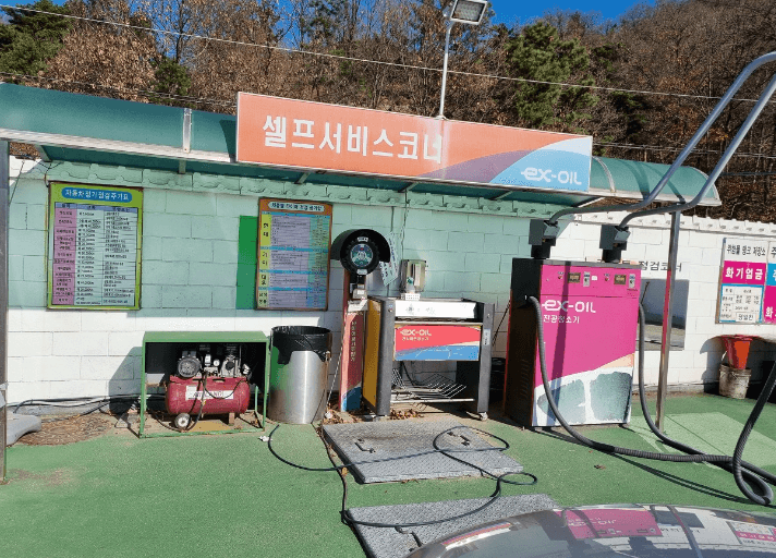 타이어 공기압 경고등