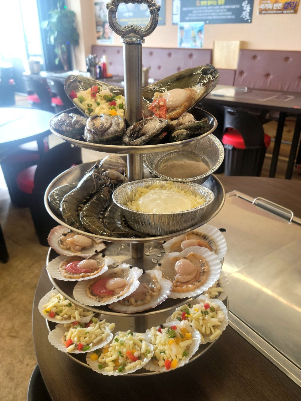 묵호항 동해가리비