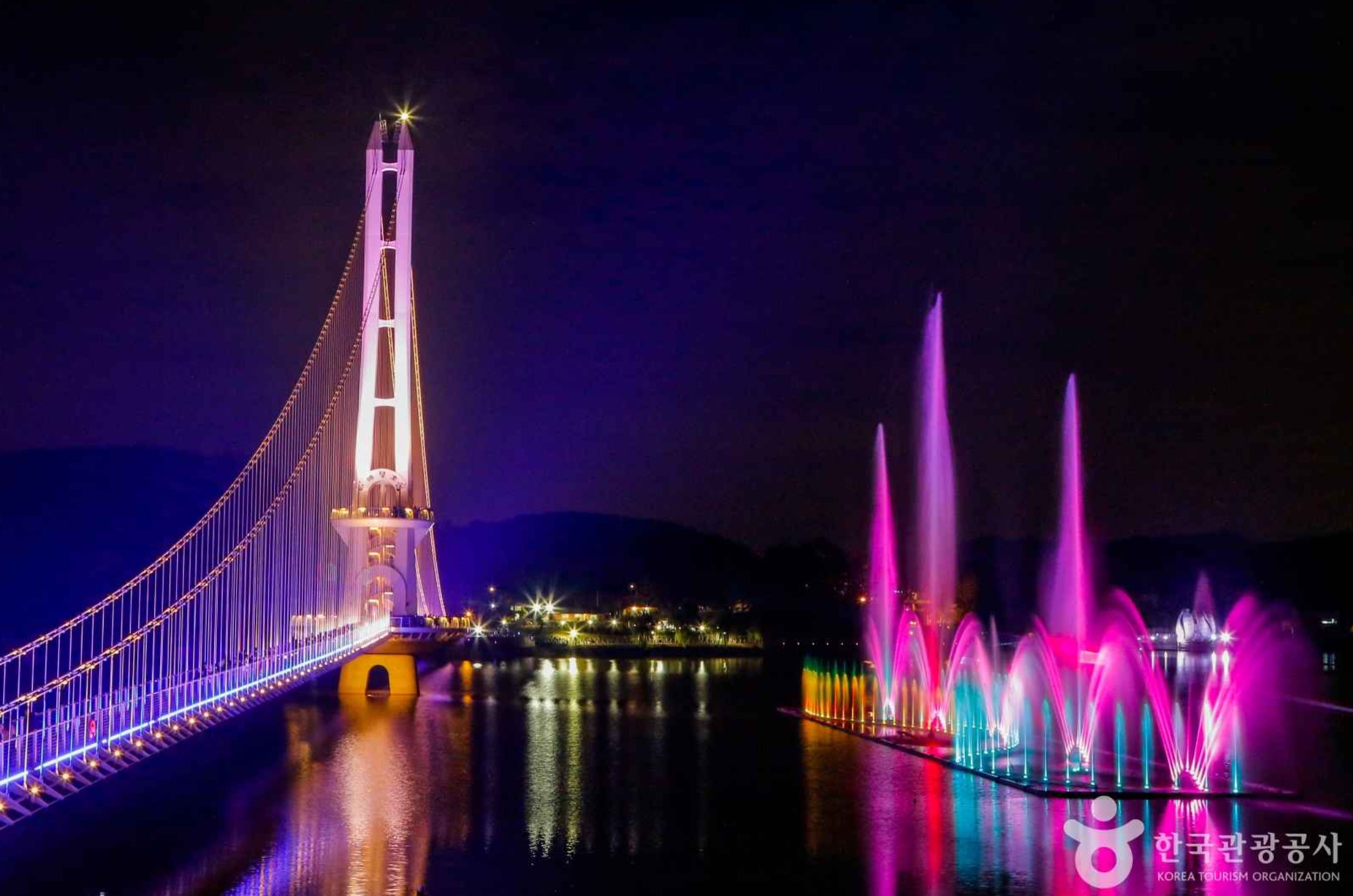 예당호-출렁다리-야경