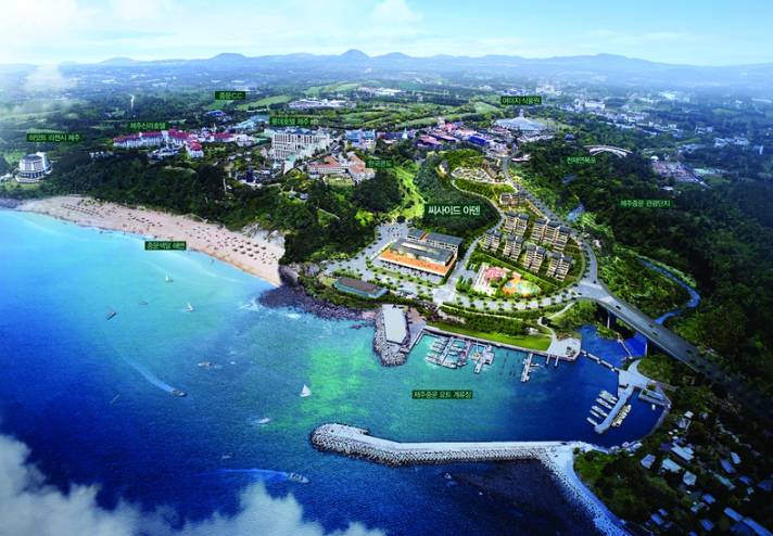 서귀포시 중문관광단지