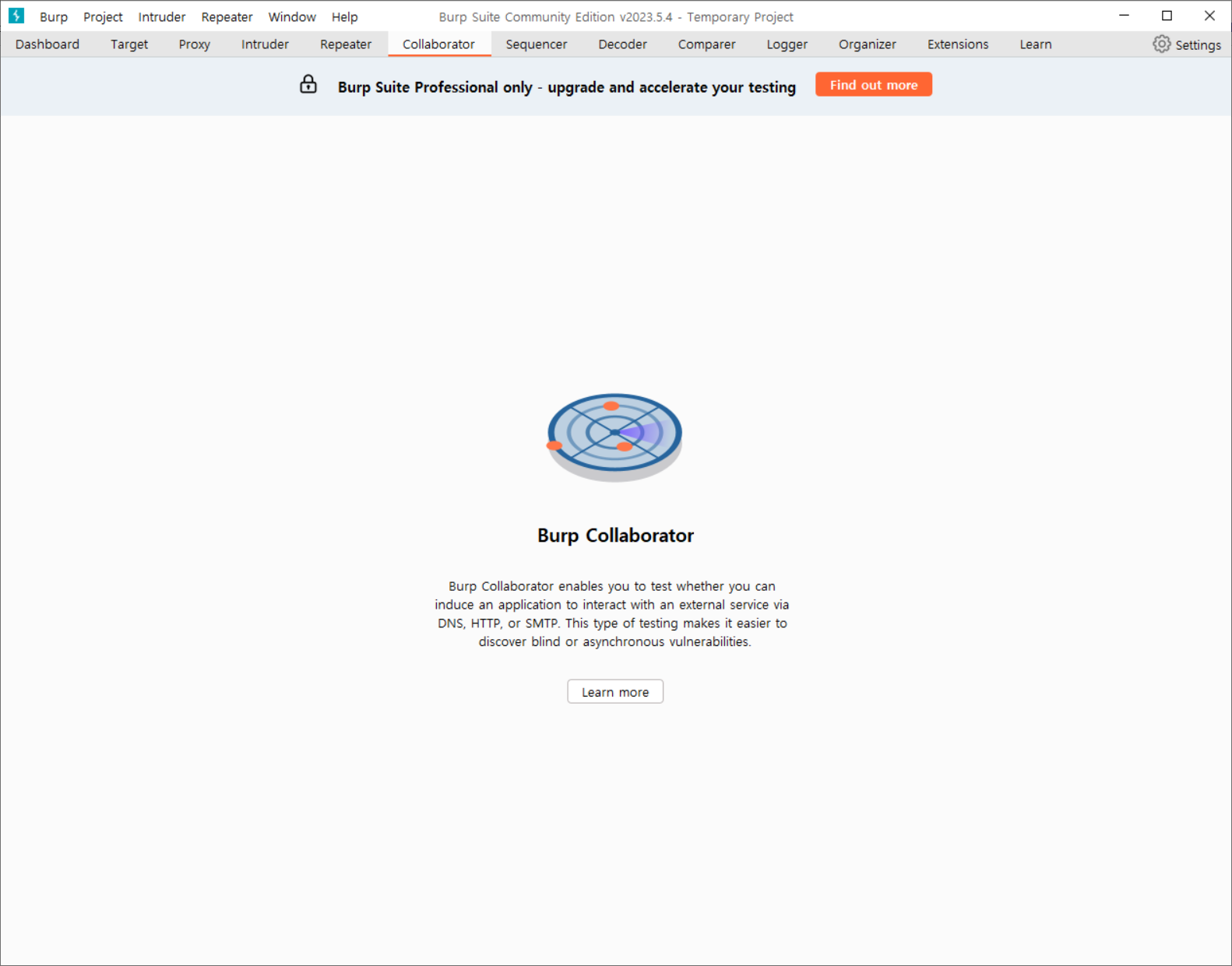 구성요소(Collaborator)